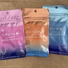 キューサイ f44 ホップ ラフマ葉 約28日分 フェムケアサプリメントのサムネイル