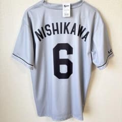 新品】千葉ロッテマリーンズ 西川史礁 ユニフォーム シャツグレーL