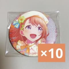 プロセカ 花里みのり グリッター缶バッジ vol.24 C 24C - メルカリ