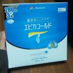 メニコン エピカコールドのサムネイル