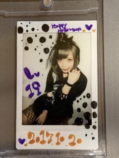 ReoNa　デビュー前　チェキ　直筆メッセージ入り ReoNa デビュー前 チェキ 直筆メッセージ入り - メルカリ