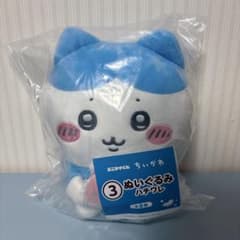 ちいかわ ぬいぐるみ ハチワレ おまけ付のサムネイル