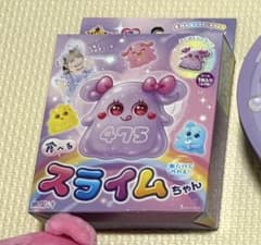 しなこ食べるスライムちゃんのサムネイル
