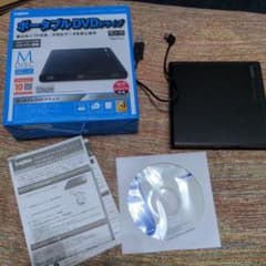 ポータブルDVDドライブ　Logitec LDR-PMJ8U2LBKのサムネイル