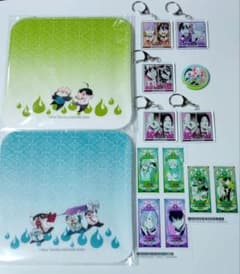 妖怪学校の先生はじめました！ カワセルくじのサムネイル
