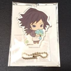 鬼滅の刃 きゃらドリ アクリルキーホルダー アクリルスタンド 缶バッジ 義勇 鬼滅の刃 冨岡義勇 きゃらドリ! アクリルキーホルダー - メルカリ