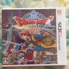 ドラゴンクエスト8 3ds ソフトのサムネイル