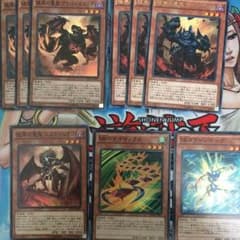 【遊戯王】SR彼岸パーツのサムネイル