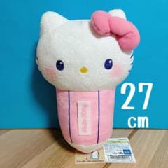 ★サンリオキャラクターズ　かわいい文房具たちドール　BIG タグ付き　未使用