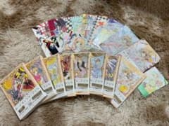 カードキャプターさくら なかよし60周年 記念版 全巻のサムネイル