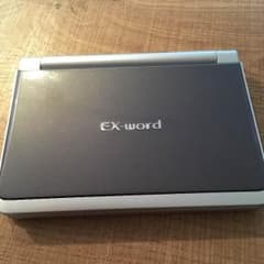 【英英辞典入り】EX-word電子辞書のサムネイル