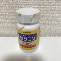 サントリー  セサミンexのサムネイル