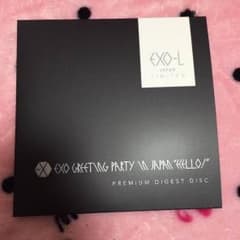 EXO グリーティングパーティー DVDのサムネイル