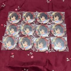 あんスタ テーマ缶バッジ クラフトモンスター 朔間凛月まとめ売り