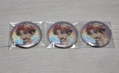 北見遊征 にじフェス 缶バッジ CONCERTO Day2のサムネイル
