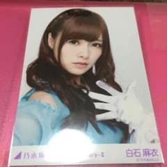 いずみ様専用のサムネイル