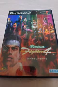 バーチャファイター4 PS2 ソフトのサムネイル