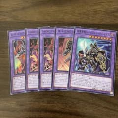 遊戯王　カード　スーパーレア　まとめ 遊戯王 スーパーレアまとめ売り - メルカリ