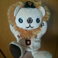 坂本勇人　応援パペットのサムネイル
