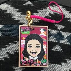 EーGirls  石井杏奈 かるたストラップのサムネイル