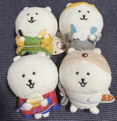 ナガノキャラクターズ 和洋中印マスコット 全4種セット