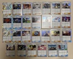 ポケモンカード　TR まとめ売り【4464 ポケモンカード TR まとめ売り【4464 - メルカリ