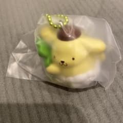 ポムポムプリン カプセルトイ キーホルダーのサムネイル