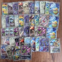 ポケモンカード AR まとめ売り 44枚 全美品 スリーブ コダック3枚