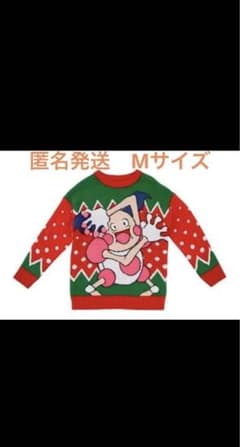 バリヤード　クリスマス　セーターのサムネイル