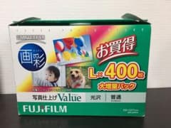 写真用紙 L版 400枚 富士フィルム 画彩のサムネイル