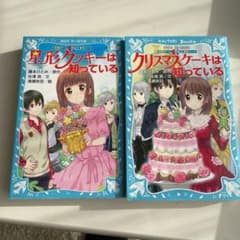 m67568648460_1.jpg?1648883587