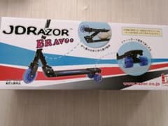 新品未使用　JDRAZOR キックボードのサムネイル