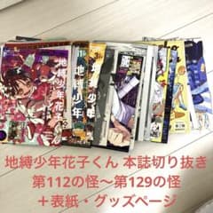 m67568948855_1.jpg?1786971365