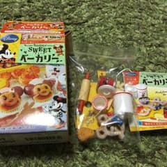 ぷちサンプル リーメント スイートベーカリー ディズニーのサムネイル