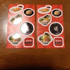ラーメン店メニューシールセット 町田商店のサムネイル