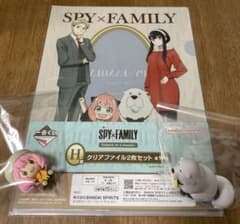 SPY × FAMILY 클리어 파일 피규어 이치 반 쿠지 아냐