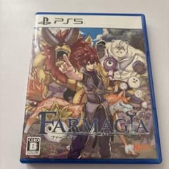 FARMAGIA (ファーマギア) PS5