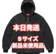Supreme Flag Quilted Hooded Work Jacket - メルカリ