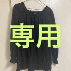 専用♡心愛様♡ピンクハウス♡チュニック♡BLACK♡のサムネイル