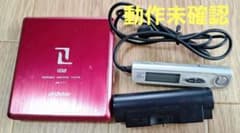 正規品】Victor MD ウォークマン ポータブルプレーヤー レア ジャンク