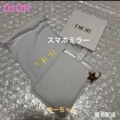 Dior プラチナ会員特典 2026 シーズナルギフト フォンミラー - メルカリ