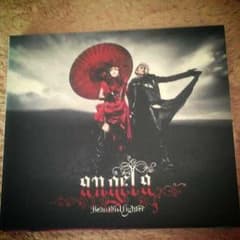 angela  Beautiful fighter (屍姫 主題歌)のサムネイル