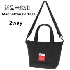 ちいかわ マンハッタンポーテージ トートバッグ 1305Z2 ブラック 2way