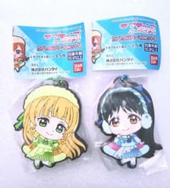 ラブライブ　スーパースター　ラバーマスコット　2点セットのサムネイル