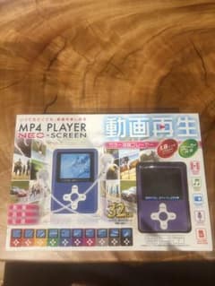 MP4 PLAYER NEO-SCREEN Color LCD Player