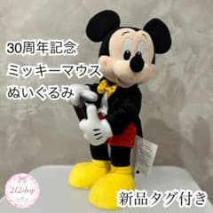 m67579062576_1.jpg?1770858912
