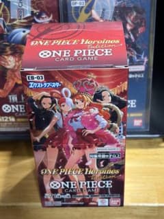 Edition Heroines 【新品未開封】テープ付き ➕ 劇場版最新作も公開中の大人気TVアニメが豪華おせちになって数量限定で 開封済24パック ワンピース カードゲーム