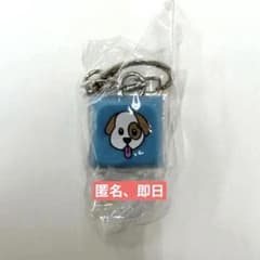 INI】藤牧京介 カプセルトイ キーキャップ - メルカリ