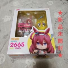 ねんどろいど ウマ娘 プリティーダービー ミホノブルボン【新品未開封】