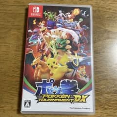 Switchソフトのサムネイル